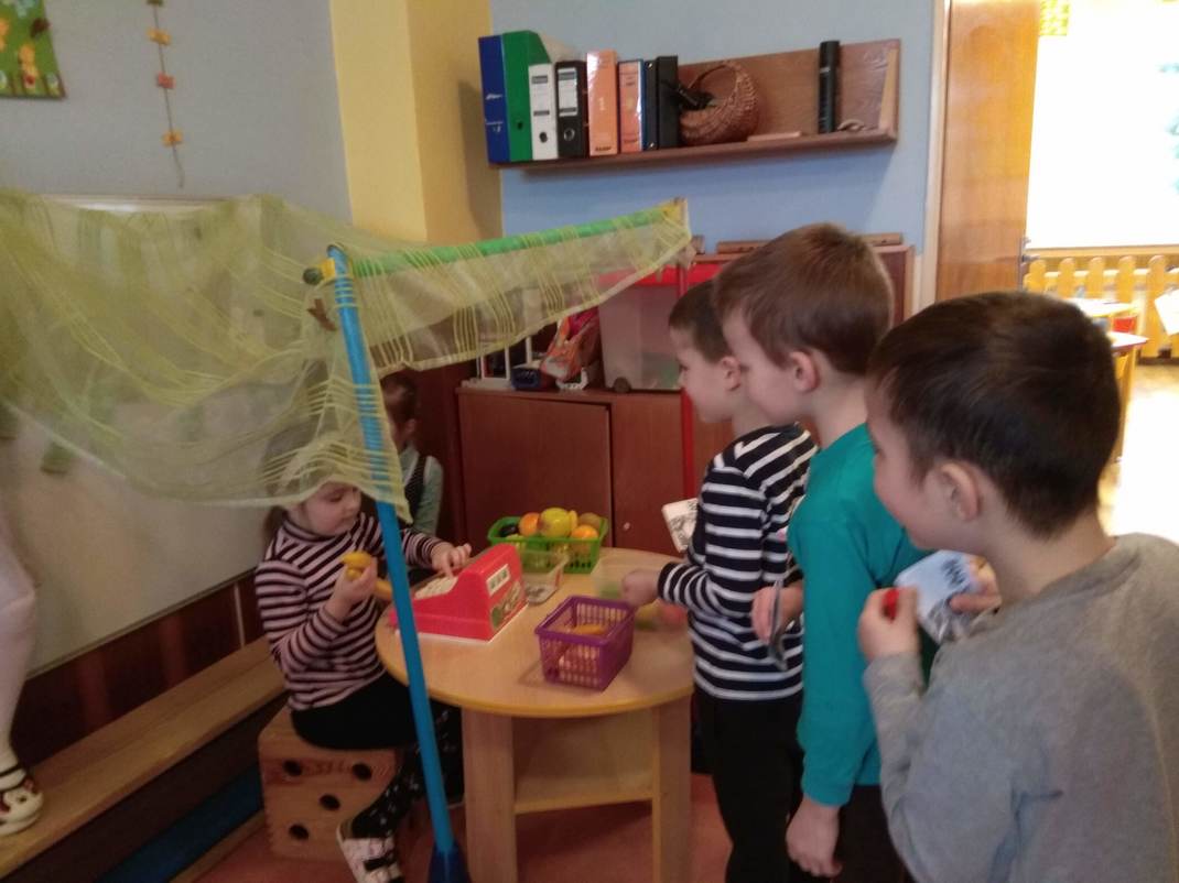 Img 20190213 092350